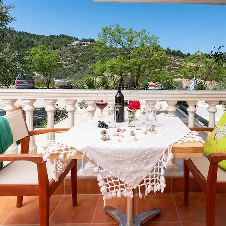 Hotel Maistrali 1 Sarti